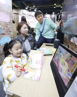 인공지능 학습관리 